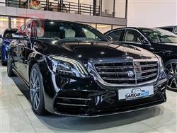 مێرسێدس بێنز S-Class